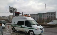 安帕爾：機(jī)動(dòng)車尾氣遙感監(jiān)測(cè)車亮相吉林長(zhǎng)春街頭